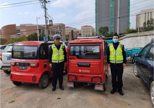 老年代步車解讀 多地嚴(yán)查違規(guī)車輛，這些車不能上路需認(rèn)清須知